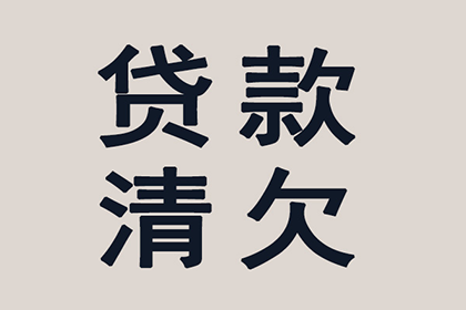 欠条未还，如何对借款人提起诉讼？