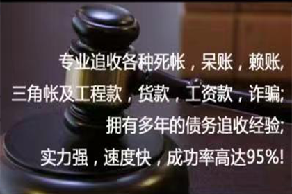 购房信贷期间信用卡违约可能遭遇哪些后果？